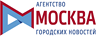 Рух електропоїздів на ділянці Будівництво-Балашиха на Горьківському напрямку Московської залізниці (МЗ) закрито