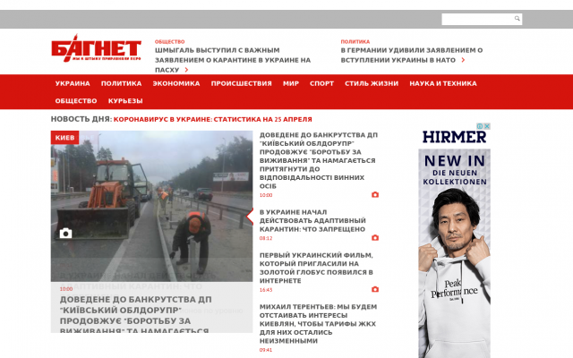 Телевизоры из будущего Телевизоры из будущего