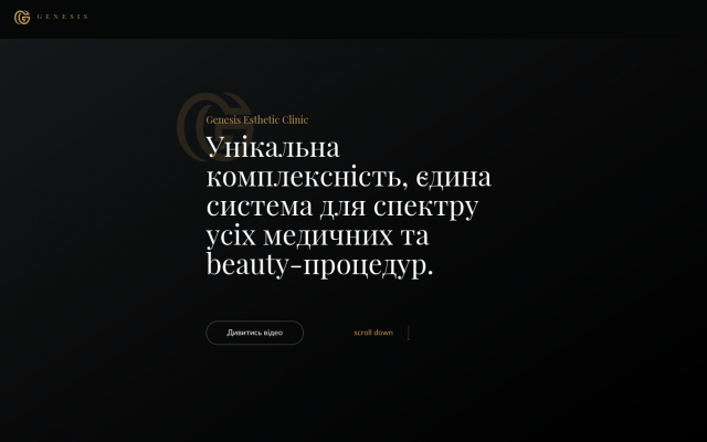 Карбоновый пилинг лица во Львове Карбоновый пилинг лица во Львове