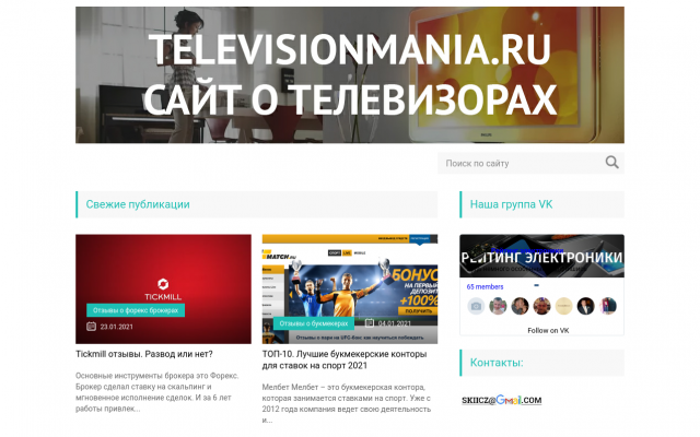 отзывы alpari брокер отзывы alpari брокер
